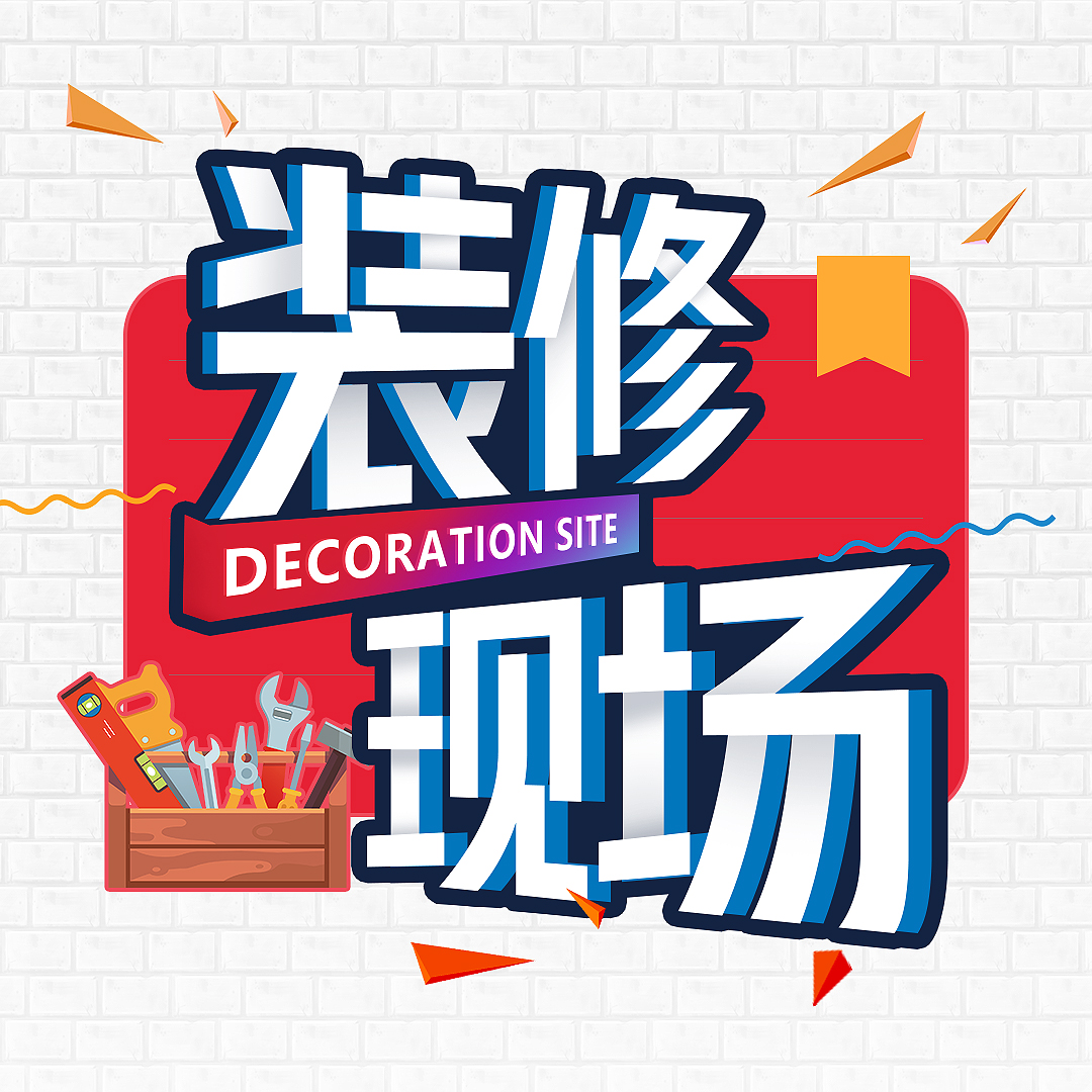 微信圖片_20220117164300.jpg 微信圖片_20220117164300.jpg