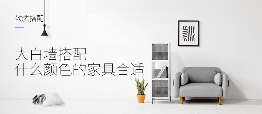 成都室內裝飾公司